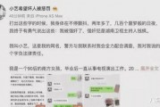 娱乐圈吃瓜趣盘点,揭秘明星幕后故事与趣味瞬间